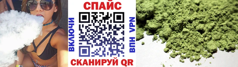 Бутират бутандиол Купить где Талдом