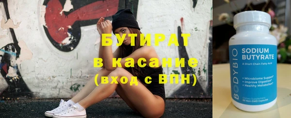 Альфа ПВП Уссурийск