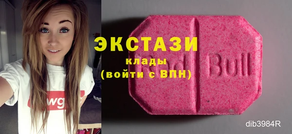 Альфа ПВП Уссурийск