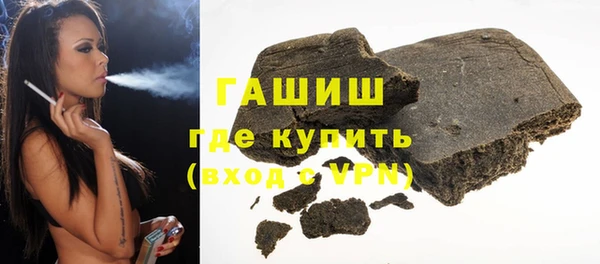 mdpv Волгодонск