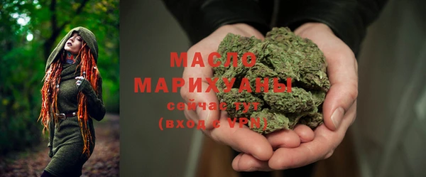 mdpv Волгодонск