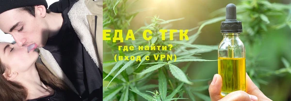 Альфа ПВП Уссурийск