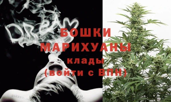 Альфа ПВП Уссурийск