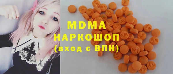 mdpv Волгодонск