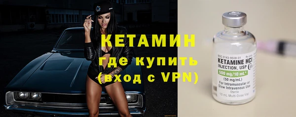 Альфа ПВП Уссурийск