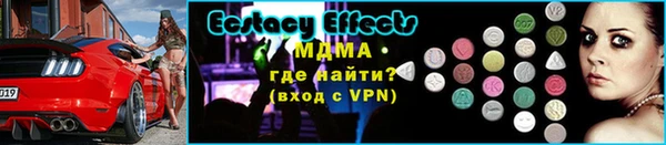 Альфа ПВП Уссурийск