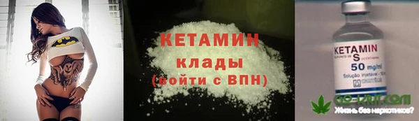 Альфа ПВП Уссурийск