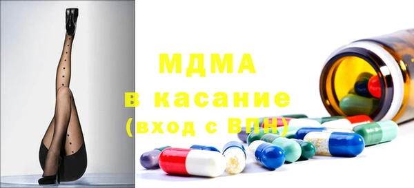 Альфа ПВП Уссурийск