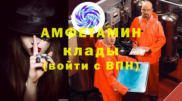 Альфа ПВП Уссурийск
