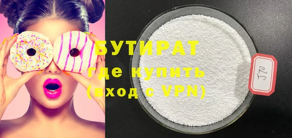 Альфа ПВП Уссурийск