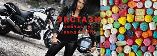 дистиллят марихуана Новочеркасск