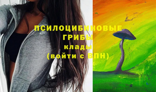 mdpv Волгодонск
