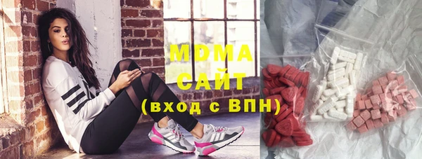 mdpv Волгодонск