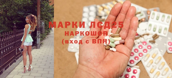 mdpv Волгодонск