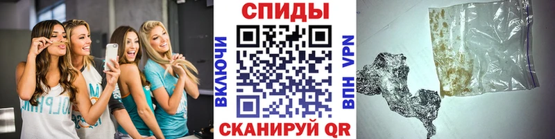 Первитин витя  Купить где  Талдом 