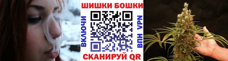 Купить закладки  Талдом  Конопля Ganja 